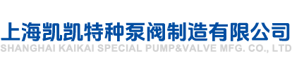 海旭化工